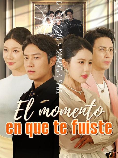 El momento en que te fuiste (Doblado)