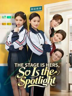 The Stage Is Hers, So Is the Spotlight