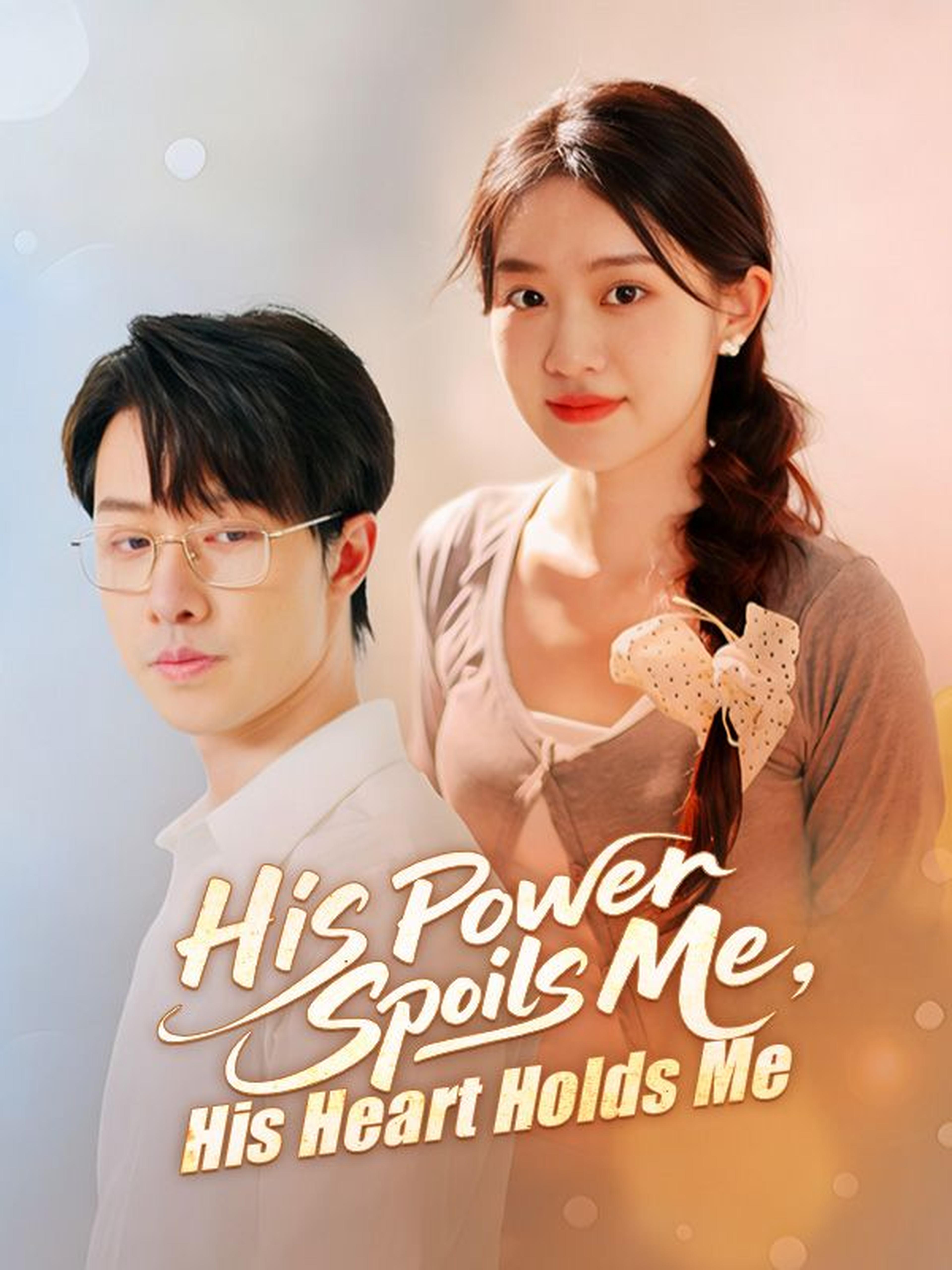 His Power Spoils Me, His Heart Holds Me