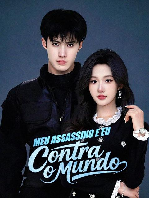 Meu Assassino e Eu Contra o Mundo