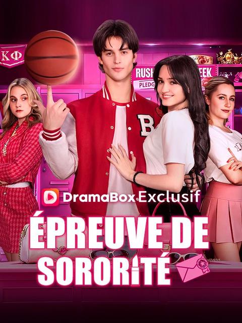 Épreuve de Sororité