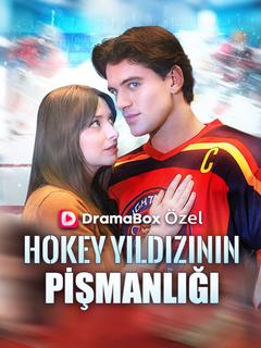 Hokey Yıldızının Pişmanlığı 