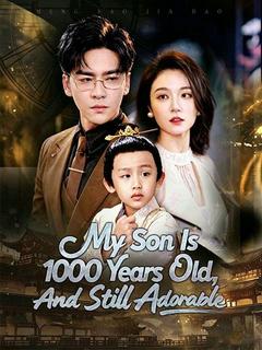 My Son Is 1,000 Years Old, And Still Adorable