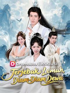 Terjebak Lemah, Diam-Diam Dewa