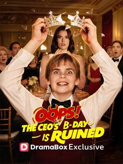 Oops! The CEO's Birthday is Ruined