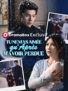 Tu ne M'as Aimée qu'après M'avoir Perdue ( Doublé )