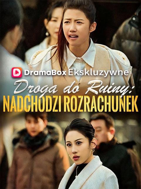 Droga do ruiny: nadchodzi rozrachunek (Dubbing) 
