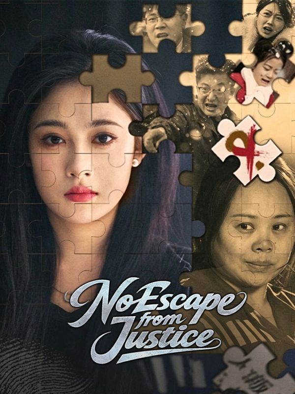 No Escape from Justice