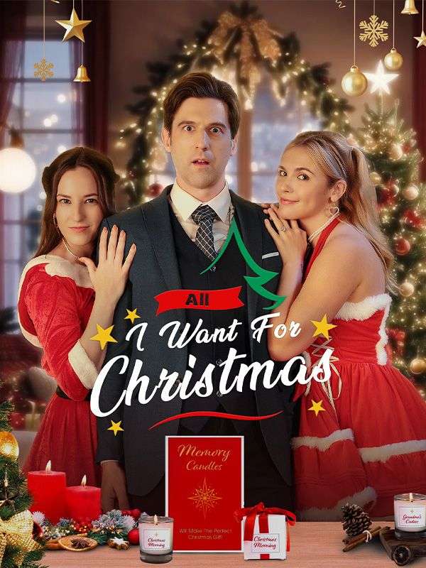 All I Want For Christmas