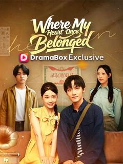 Where My Heart Once Belonged