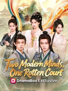 Two Modern Minds, One Rotten Court