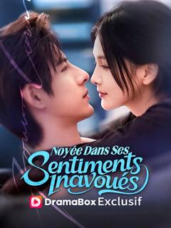 Noyée Dans Ses Sentiments Inavoués - Drama Series Cover