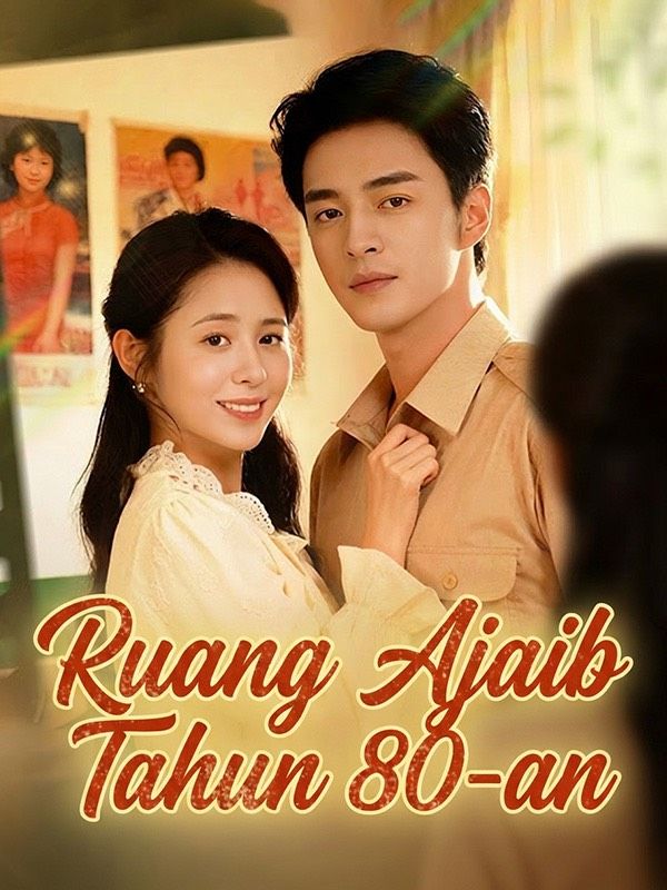 Ruang Ajaib Tahun 80-an