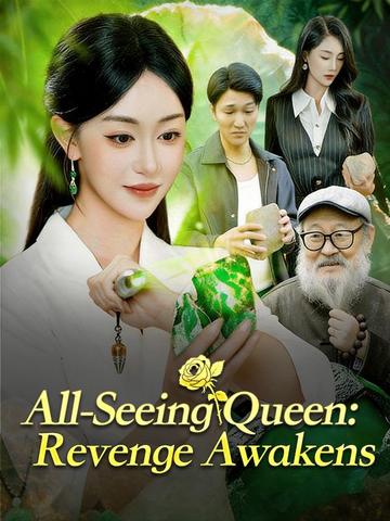 All-Seeing Queen: Revenge Awakens
