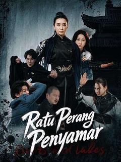 Ratu Perang Penyamar