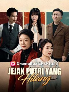 Jejak Putri yang Hilang (Sulih Suara)