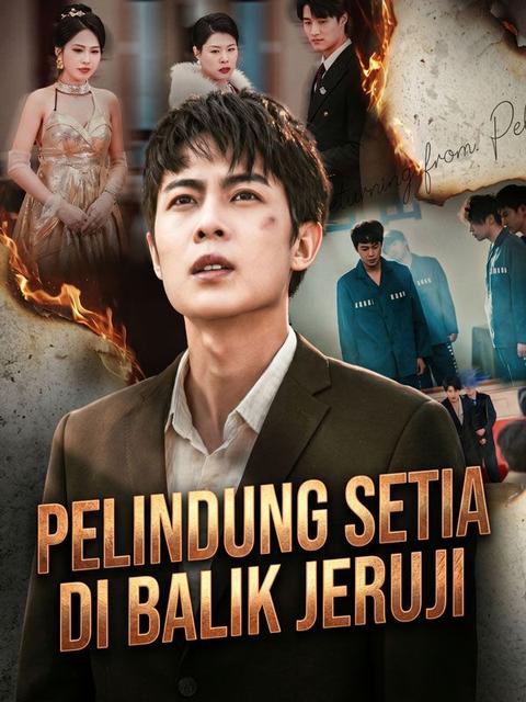 Pelindung Setia di Balik Jeruji
