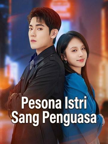 Pesona Istri Sang Penguasa