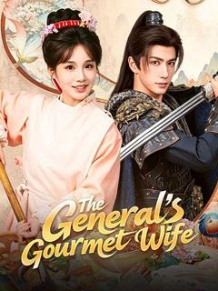 The General's Gourmet Wife