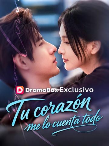 Tu corazón me lo cuenta todo (Doblado)