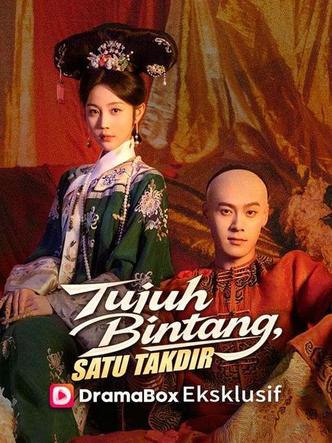 Tujuh Bintang, Satu Takdir (Sulih Suara)