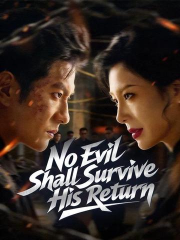 No Evil Shall Survive His Return(DUBBED)