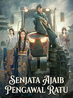 Senjata Ajaib Pengawal Ratu