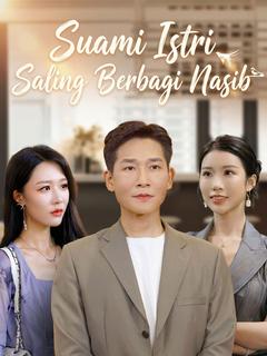 Suami Istri Saling Berbagi Nasib