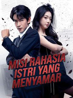 Jangan Sombong, Bodyguardmu Istriku