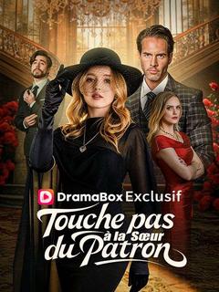 Touche pas à la Sœur du Patron