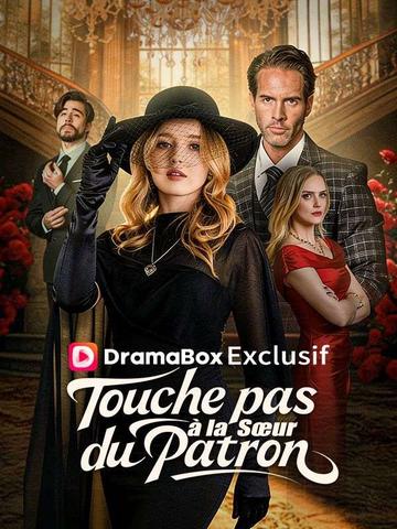 Touche pas à la Sœur du Patron