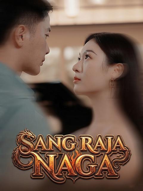 Sang Raja Naga