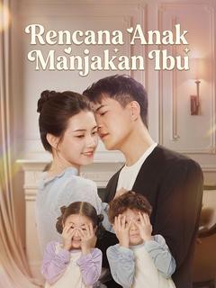 Rencana Anak Manjakan Ibu