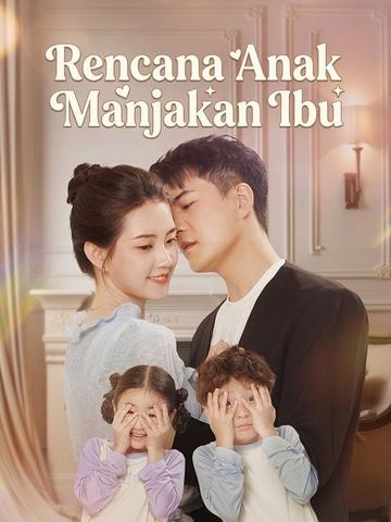 Rencana Anak Manjakan Ibu