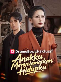 Anakku Menyelamatkan Hidupku