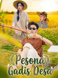 Pesona Gadis Desa