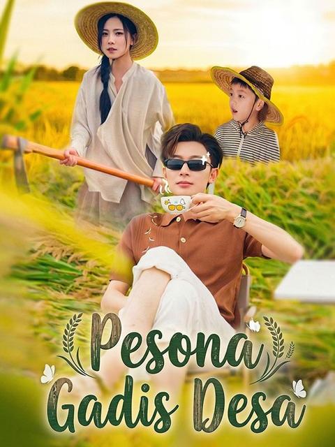 Pesona Gadis Desa