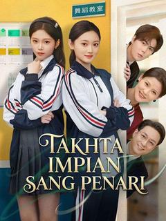 Takhta Impian Sang Penari