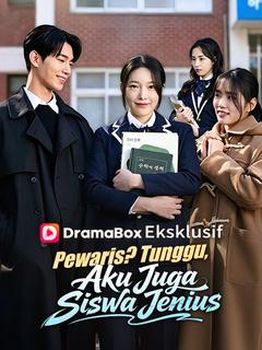Pewaris? Tunggu, Aku Juga Siswa Jenius
