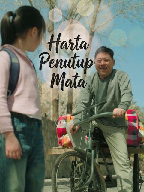 Harta Penutup Mata