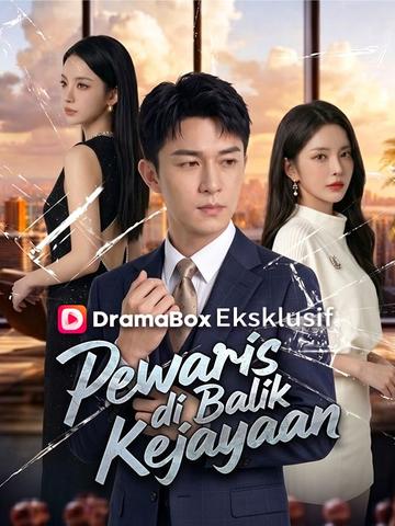 Pewaris di Balik Kejayaan