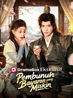 Pembunuh Bayaran yang Miskin