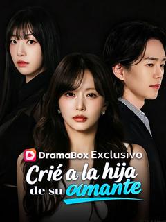 Crié a la hija de su amante