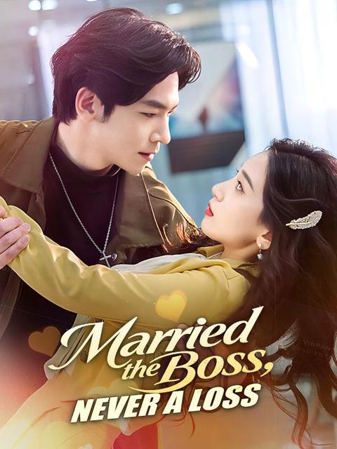Married the Boss, Never a Loss