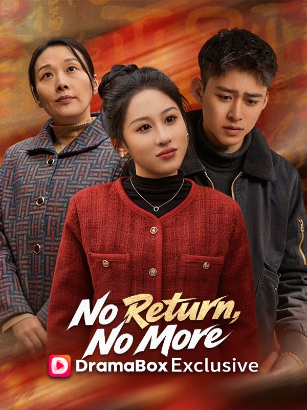 No Return, No More