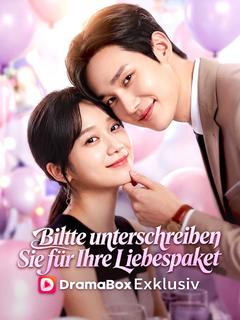 Bitte unterschreiben Sie für Ihre Liebespaket.