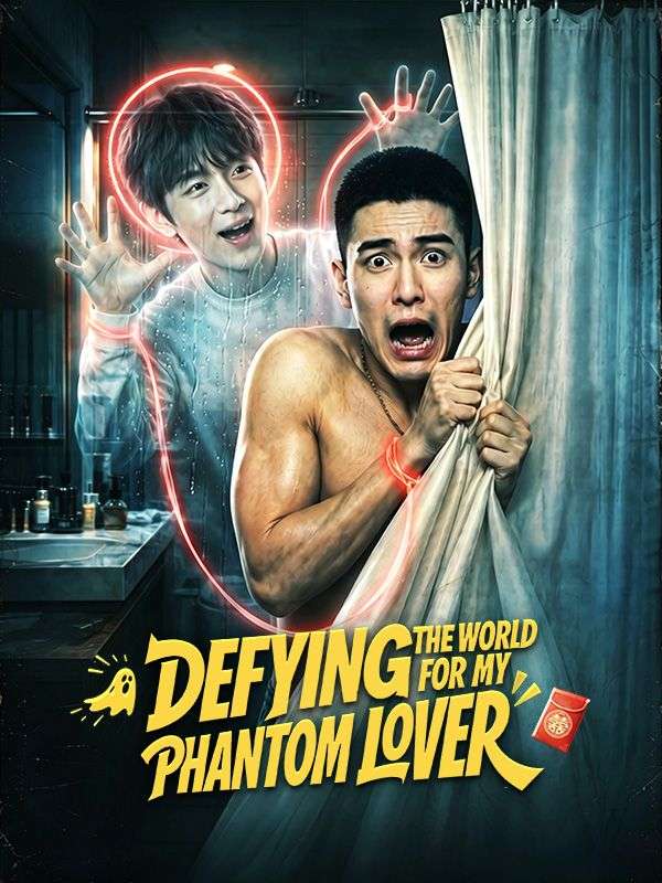 Defying the World for My Phantom Lover