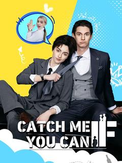 Catch Me If You Can