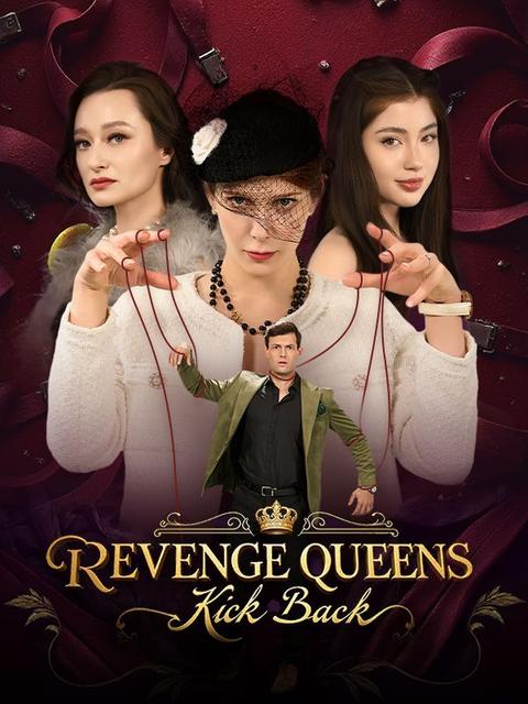 Revenge Queens Kick Back