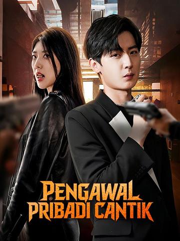 Pengawal Pribadi Cantik